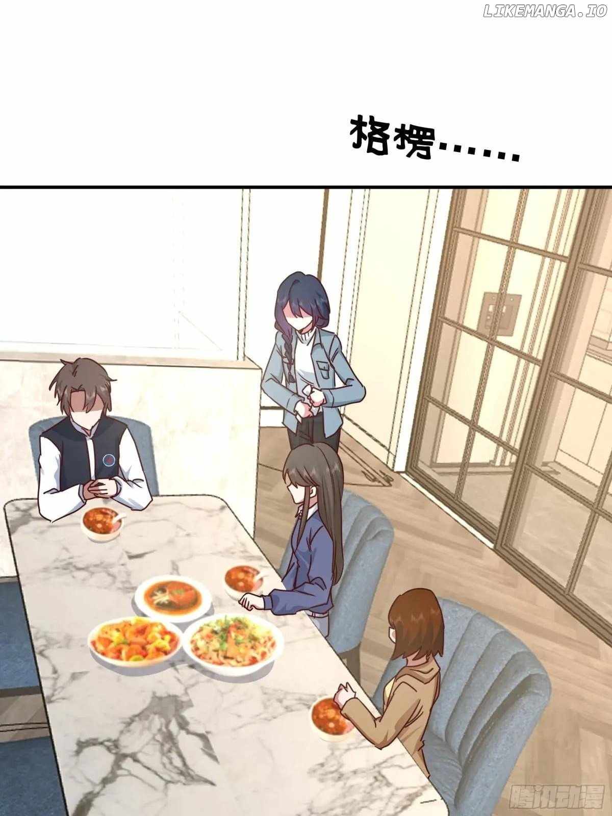 I Really Don't Want to be Reborn Chapter 431 37